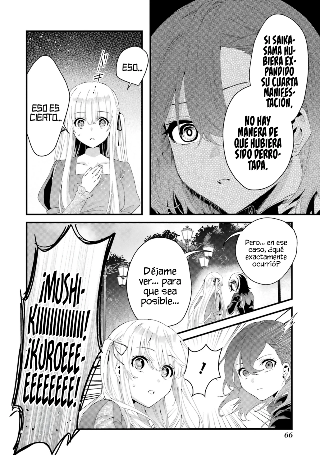 Ousama no Proposal Capítulo 10 - Page 26