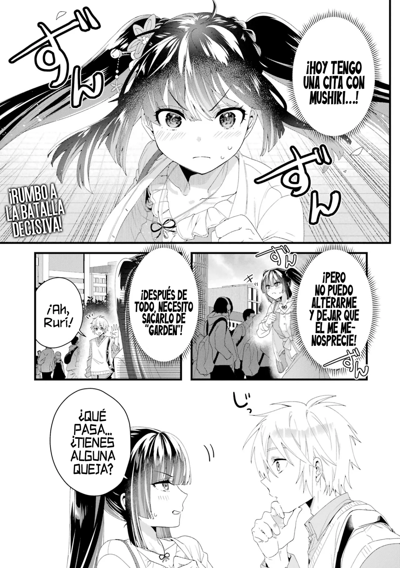 Ousama no Proposal Capítulo 10 - Page 3