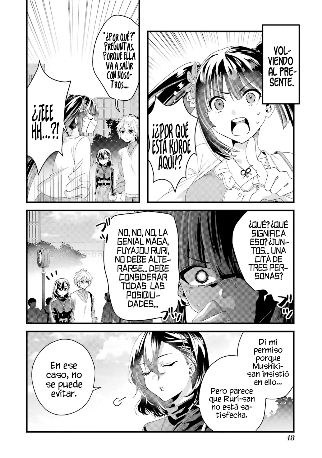 Ousama no Proposal Capítulo 10 - Page 8