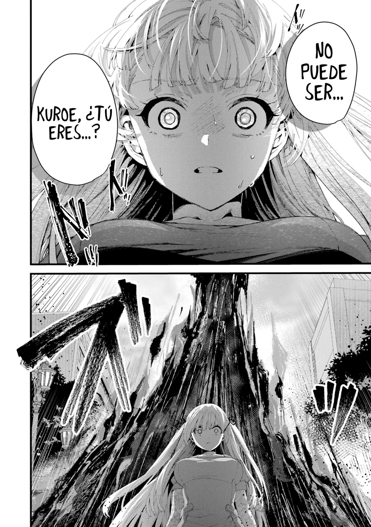 Ousama no Proposal Capítulo 11 - Page 12