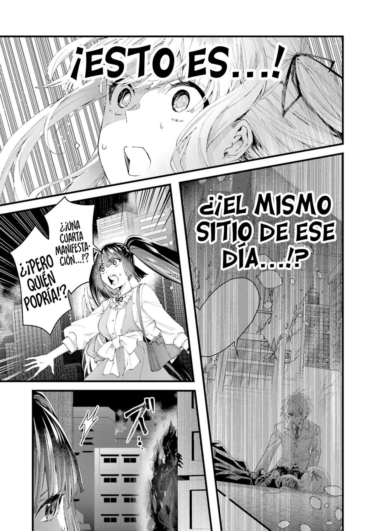 Ousama no Proposal Capítulo 11 - Page 14