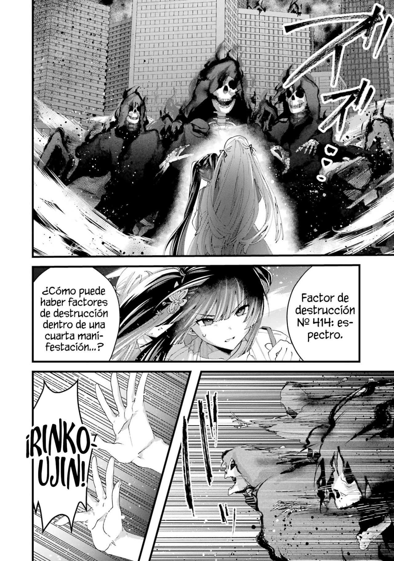Ousama no Proposal Capítulo 11 - Page 15