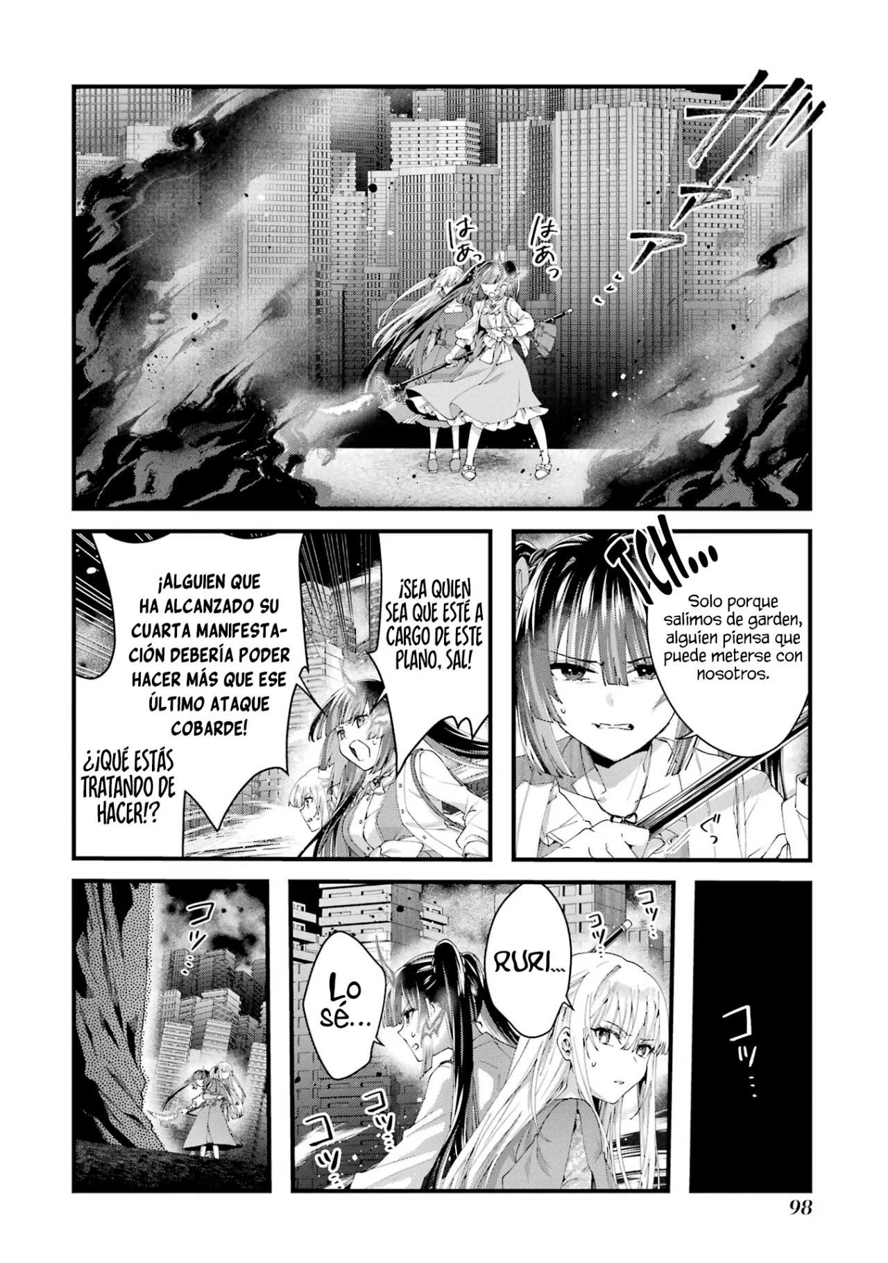Ousama no Proposal Capítulo 11 - Page 17