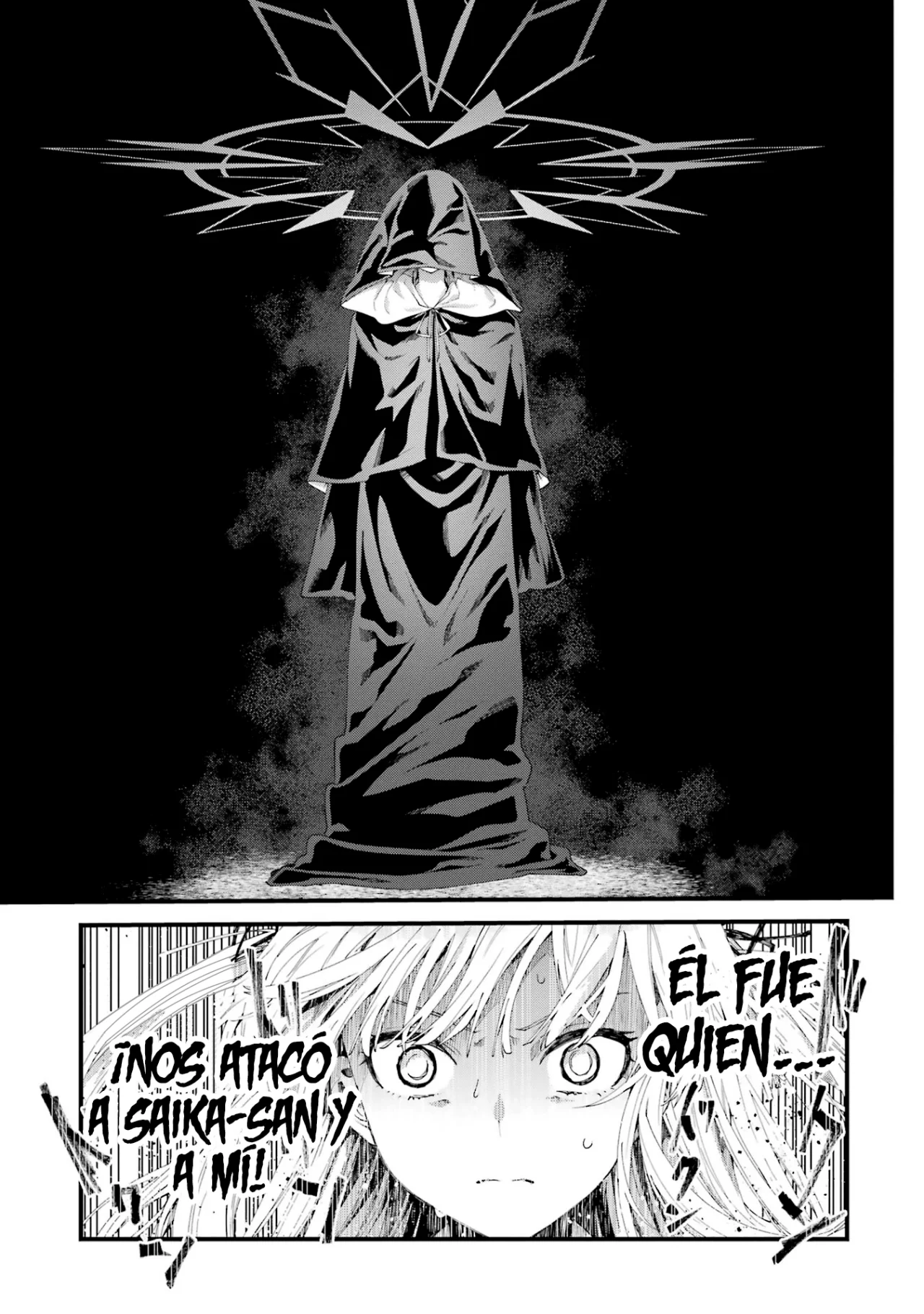Ousama no Proposal Capítulo 11 - Page 18