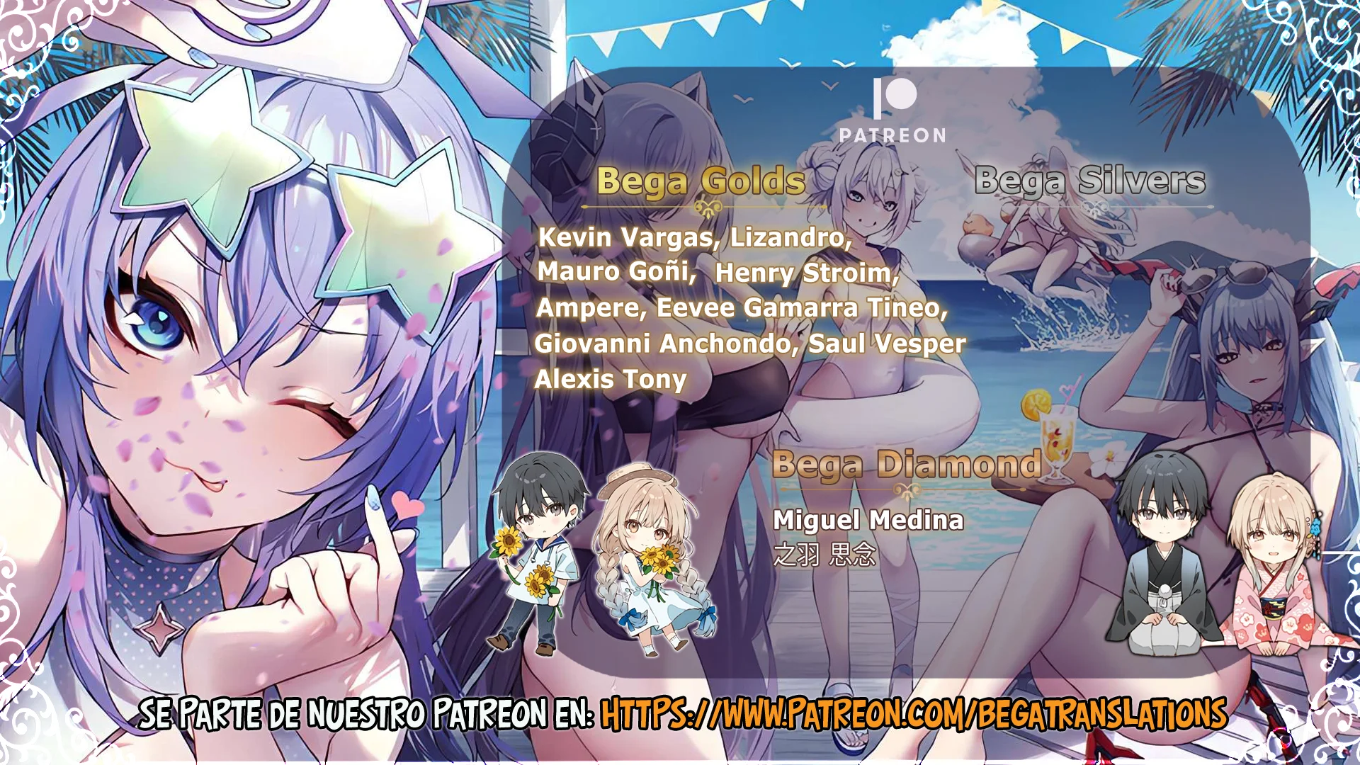 Ousama no Proposal Capítulo 11 - Page 2
