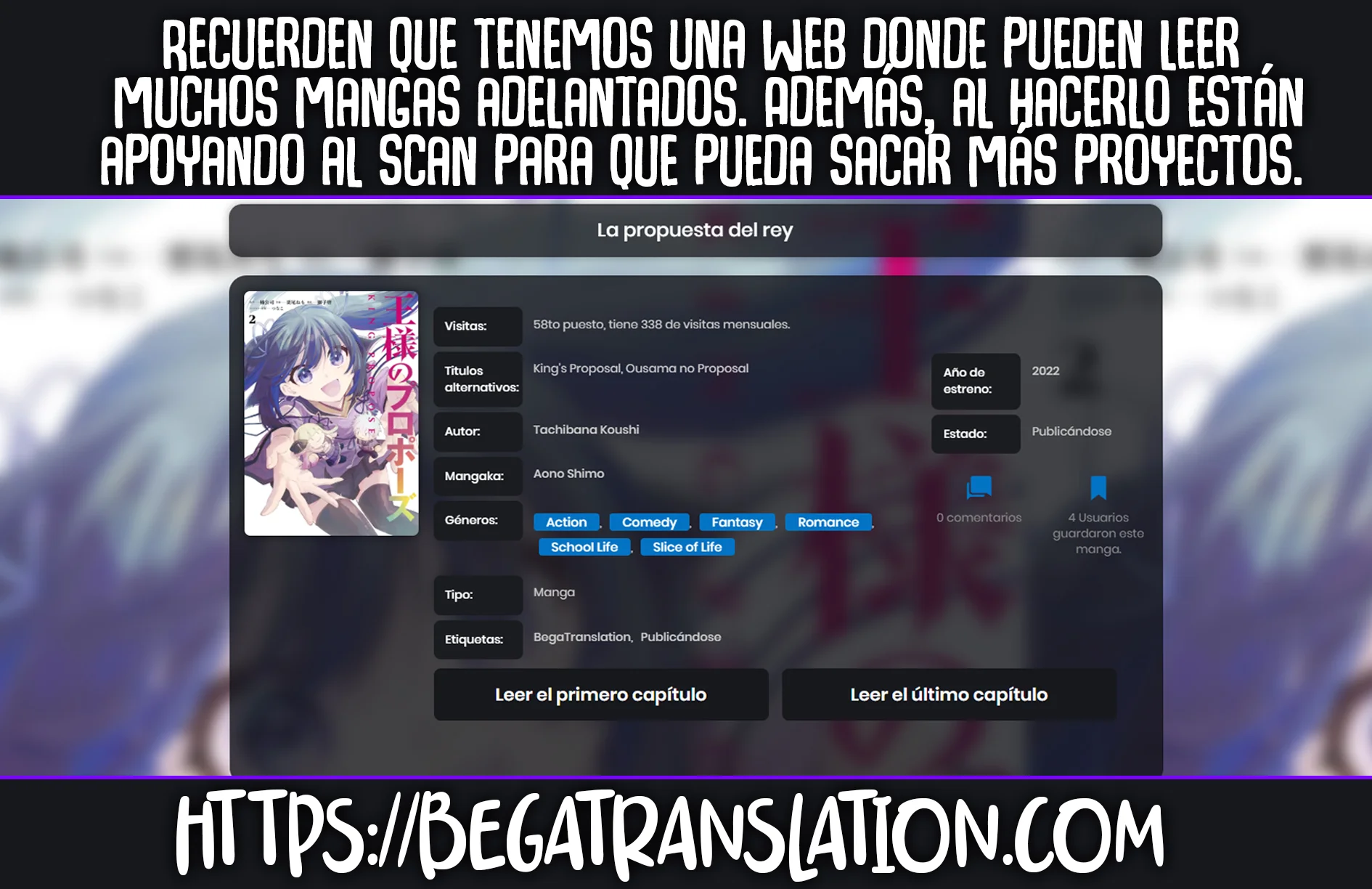 Ousama no Proposal Capítulo 11 - Page 3