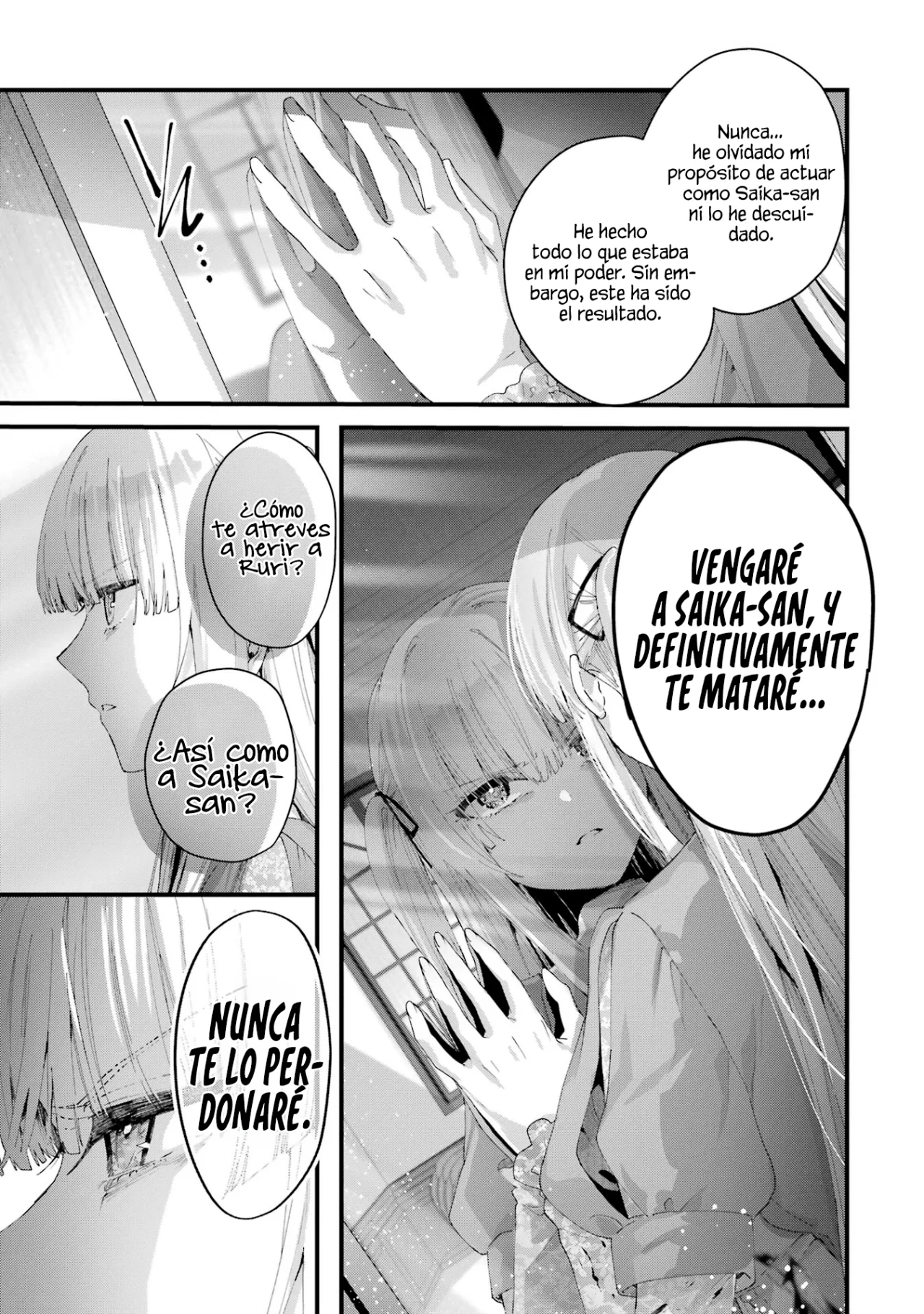Ousama no Proposal Capítulo 11 - Page 30