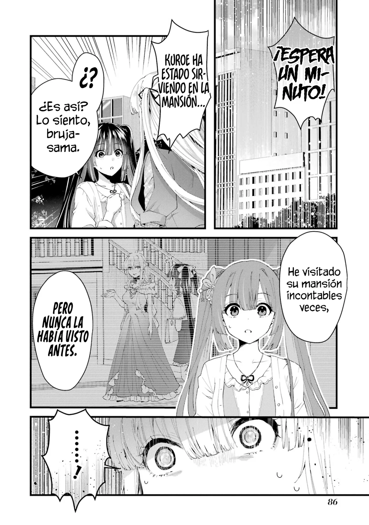 Ousama no Proposal Capítulo 11 - Page 6