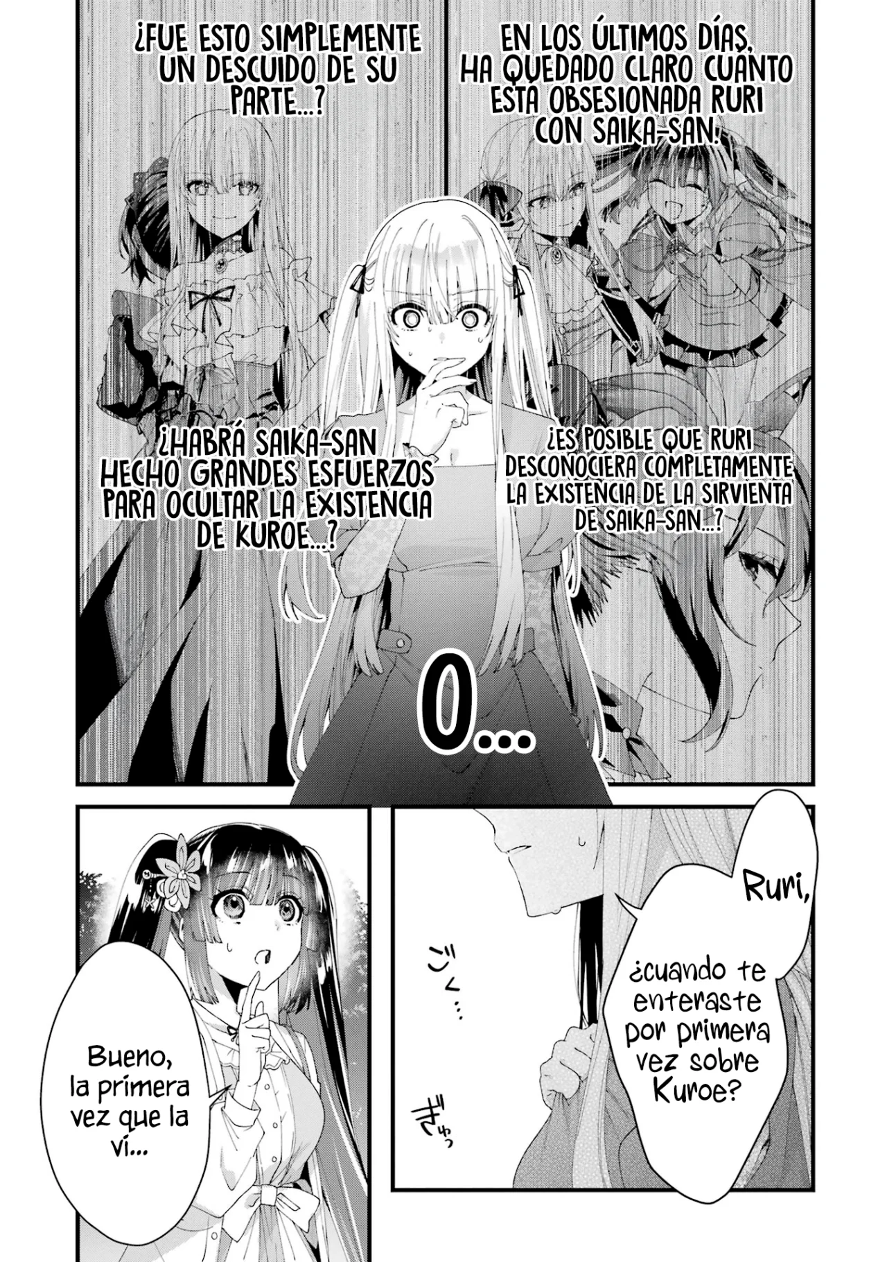 Ousama no Proposal Capítulo 11 - Page 7