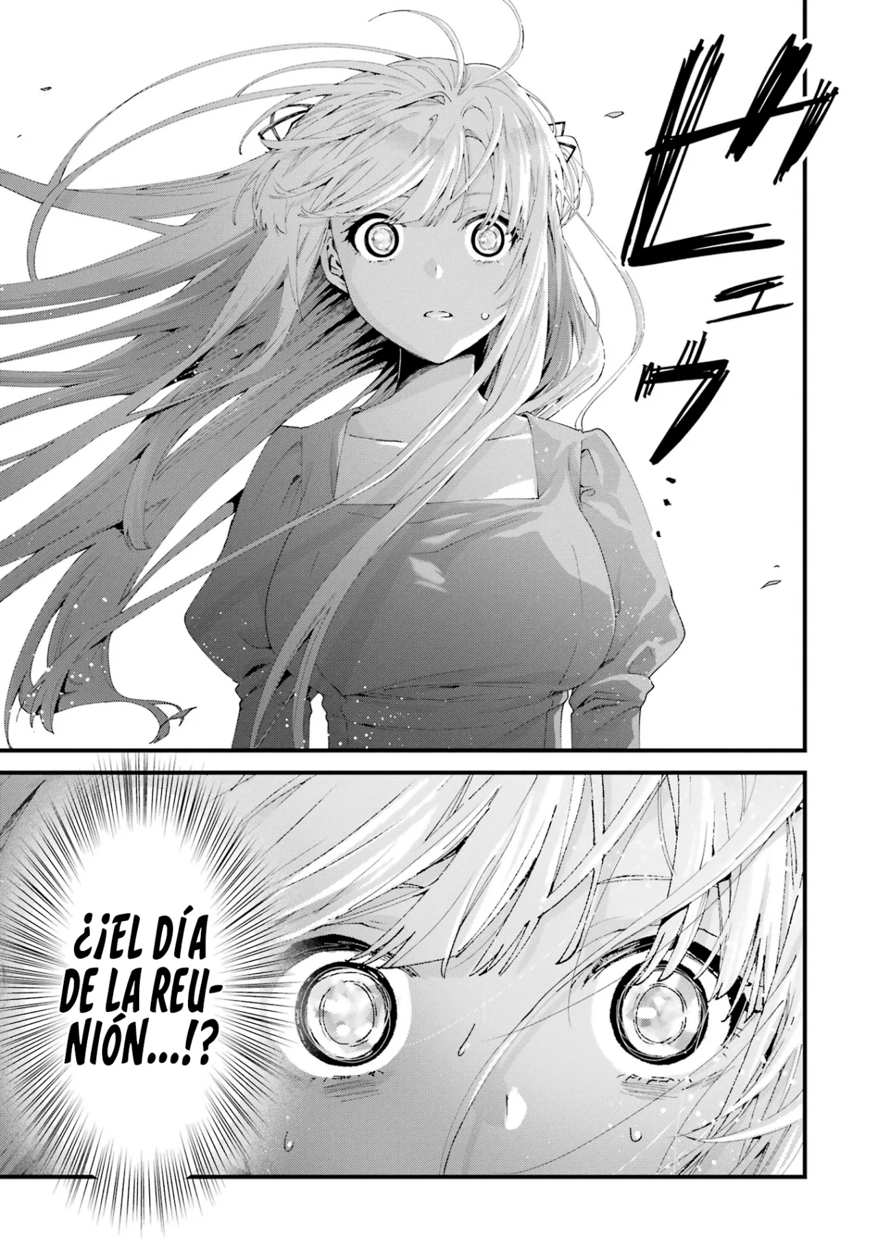 Ousama no Proposal Capítulo 11 - Page 9