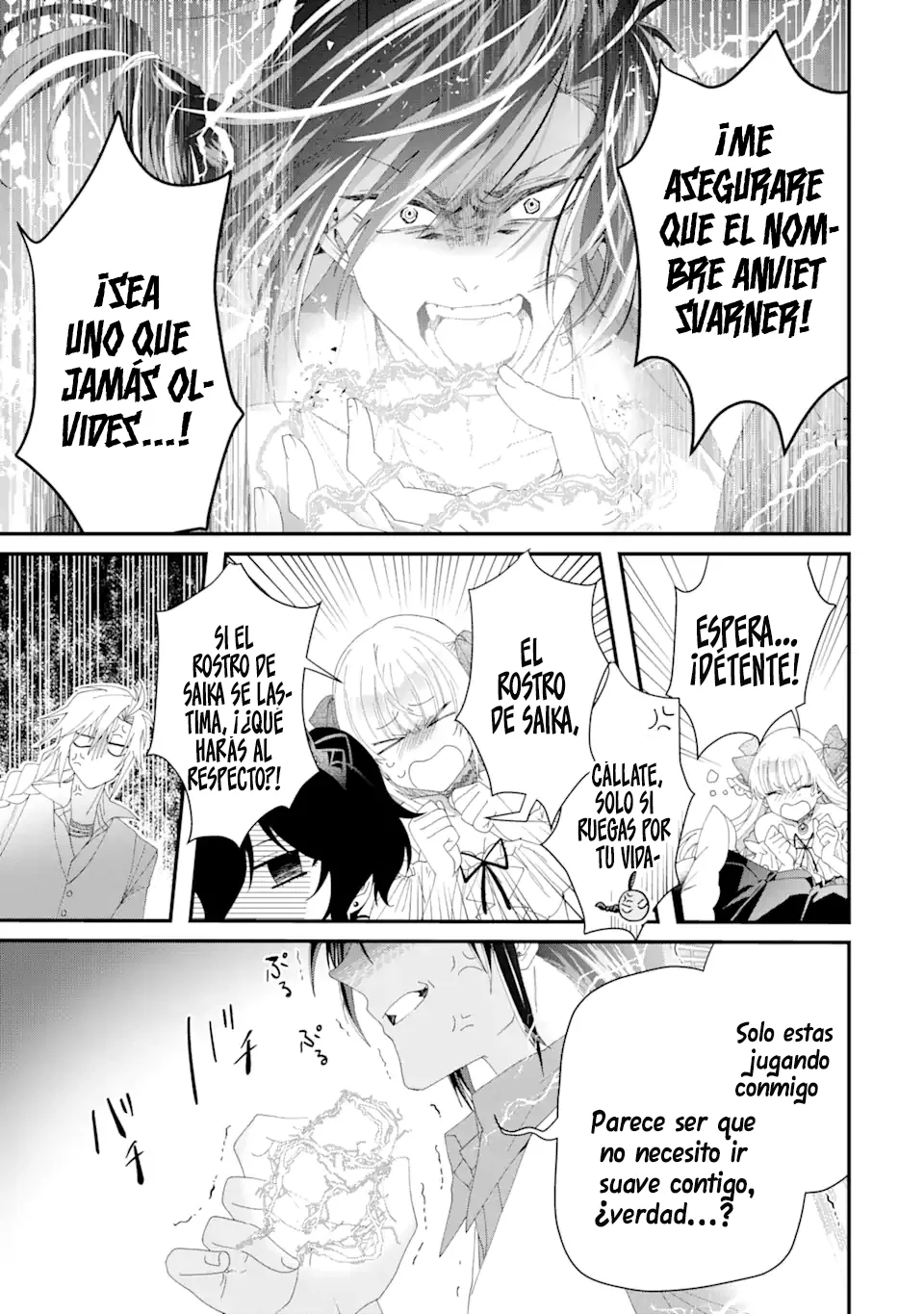 Ousama no Proposal Capítulo 2 - Page 10