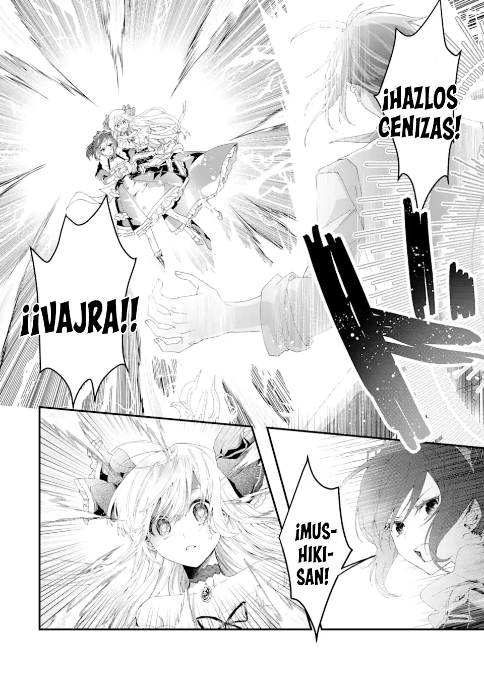 Ousama no Proposal Capítulo 2 - Page 11