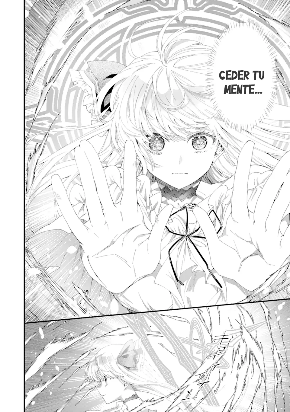 Ousama no Proposal Capítulo 2 - Page 15