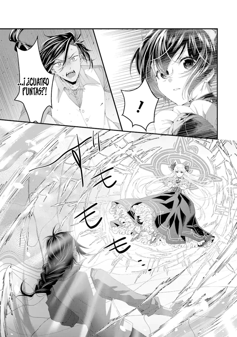 Ousama no Proposal Capítulo 2 - Page 16