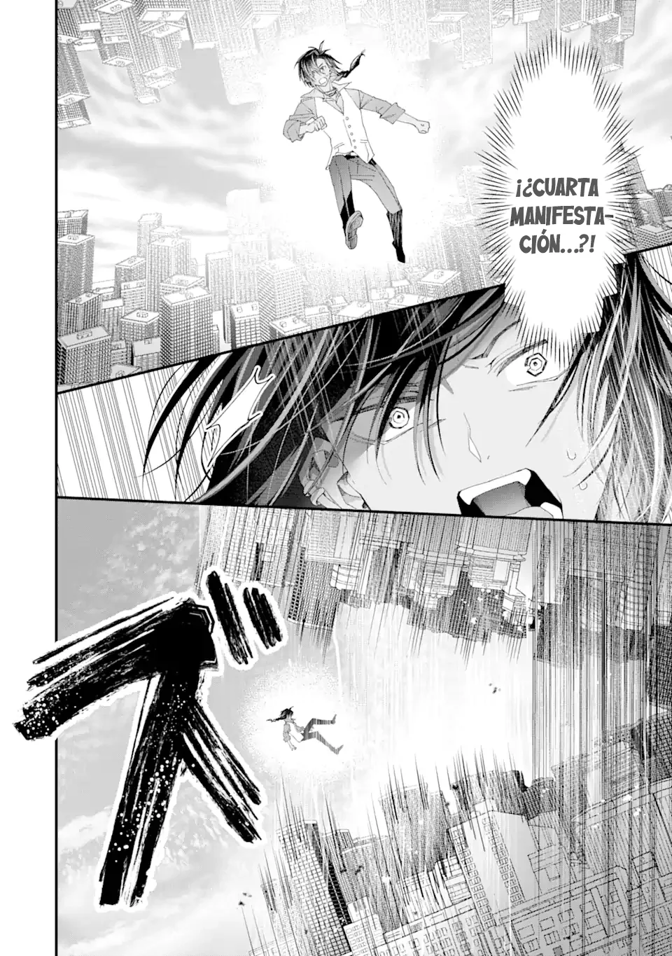 Ousama no Proposal Capítulo 2 - Page 18