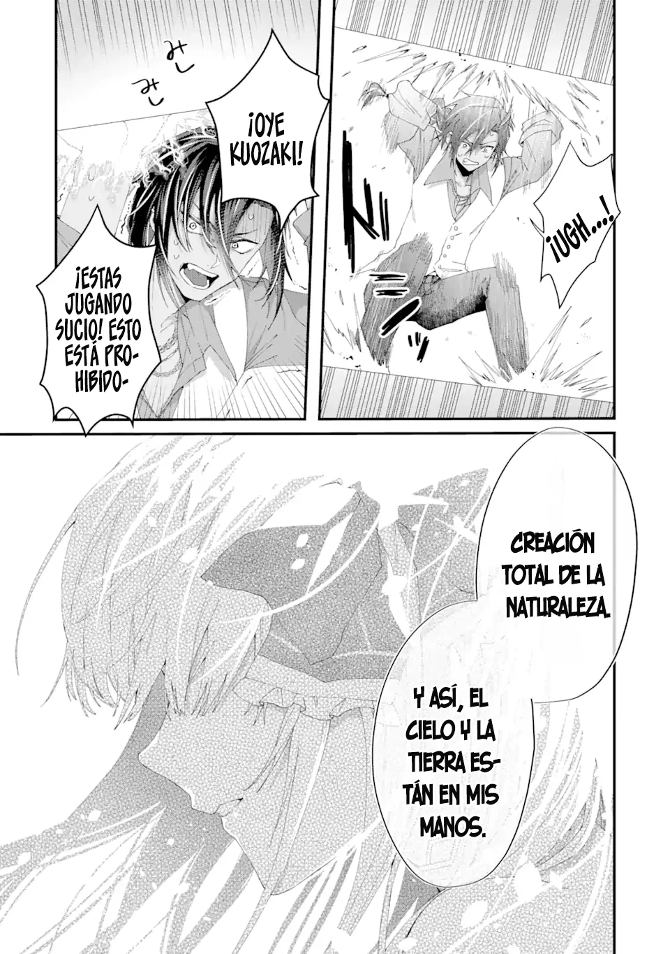 Ousama no Proposal Capítulo 2 - Page 19
