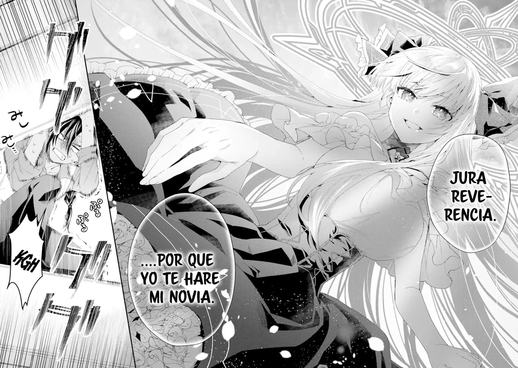 Ousama no Proposal Capítulo 2 - Page 20
