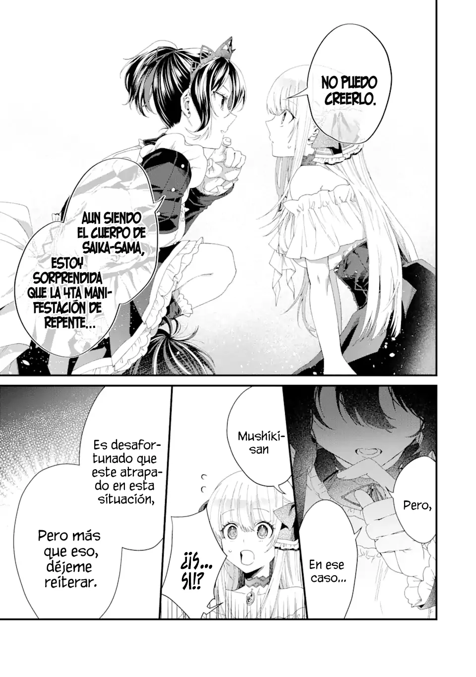 Ousama no Proposal Capítulo 2 - Page 24