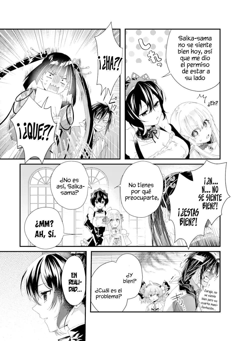 Ousama no Proposal Capítulo 2 - Page 40