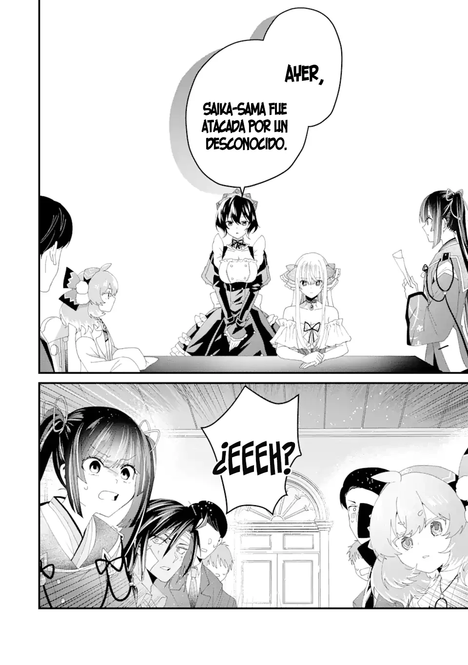 Ousama no Proposal Capítulo 2 - Page 41