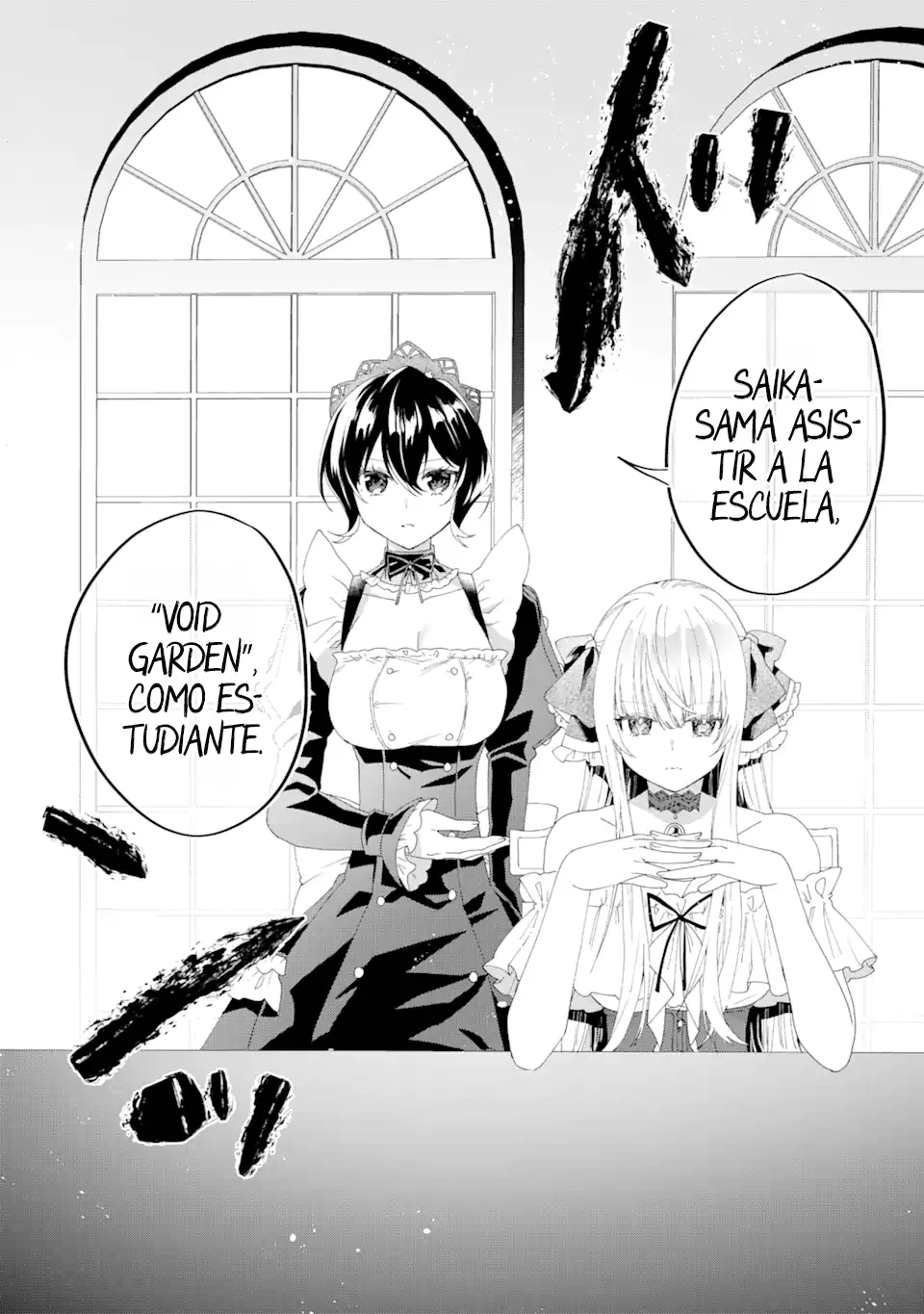 Ousama no Proposal Capítulo 2 - Page 46