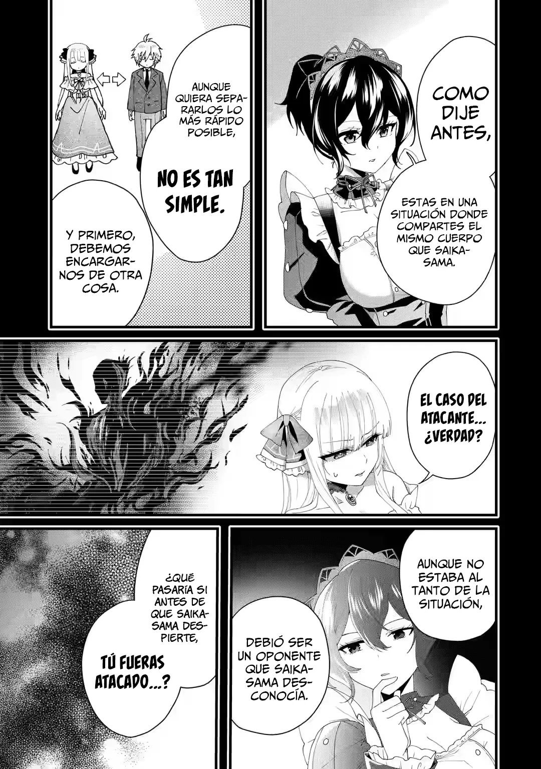 Ousama no Proposal Capítulo 3 - Page 12