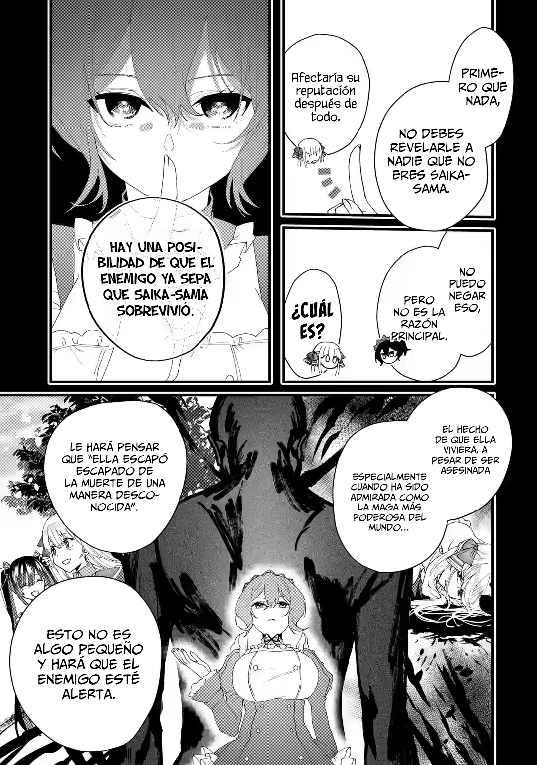 Ousama no Proposal Capítulo 3 - Page 18