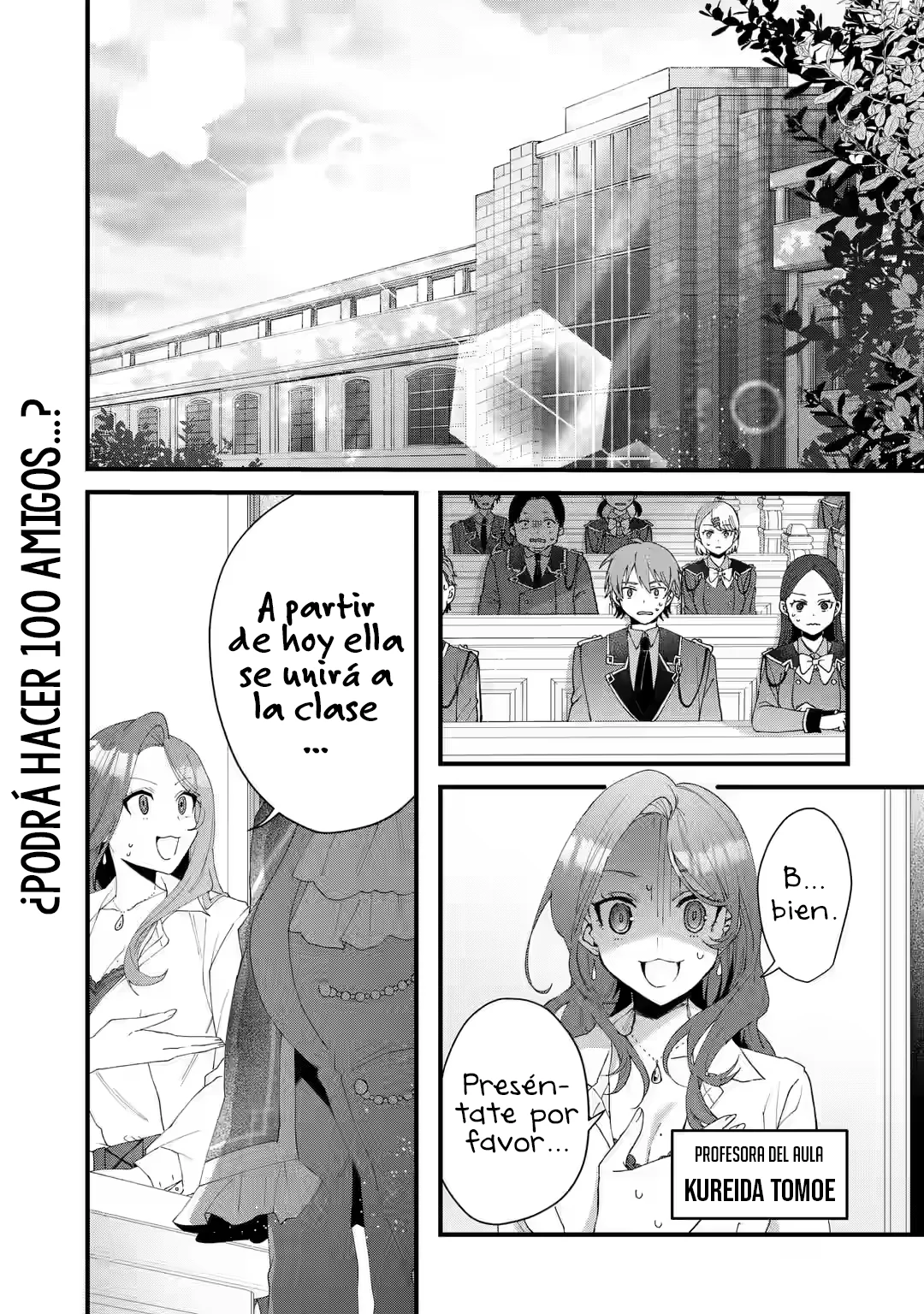 Ousama no Proposal Capítulo 3 - Page 2