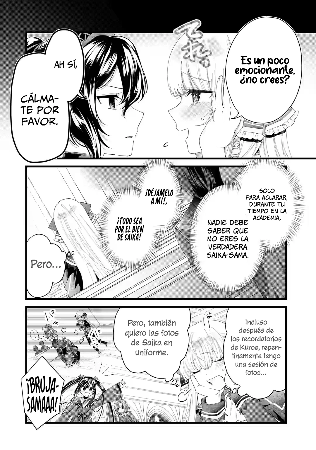 Ousama no Proposal Capítulo 3 - Page 21