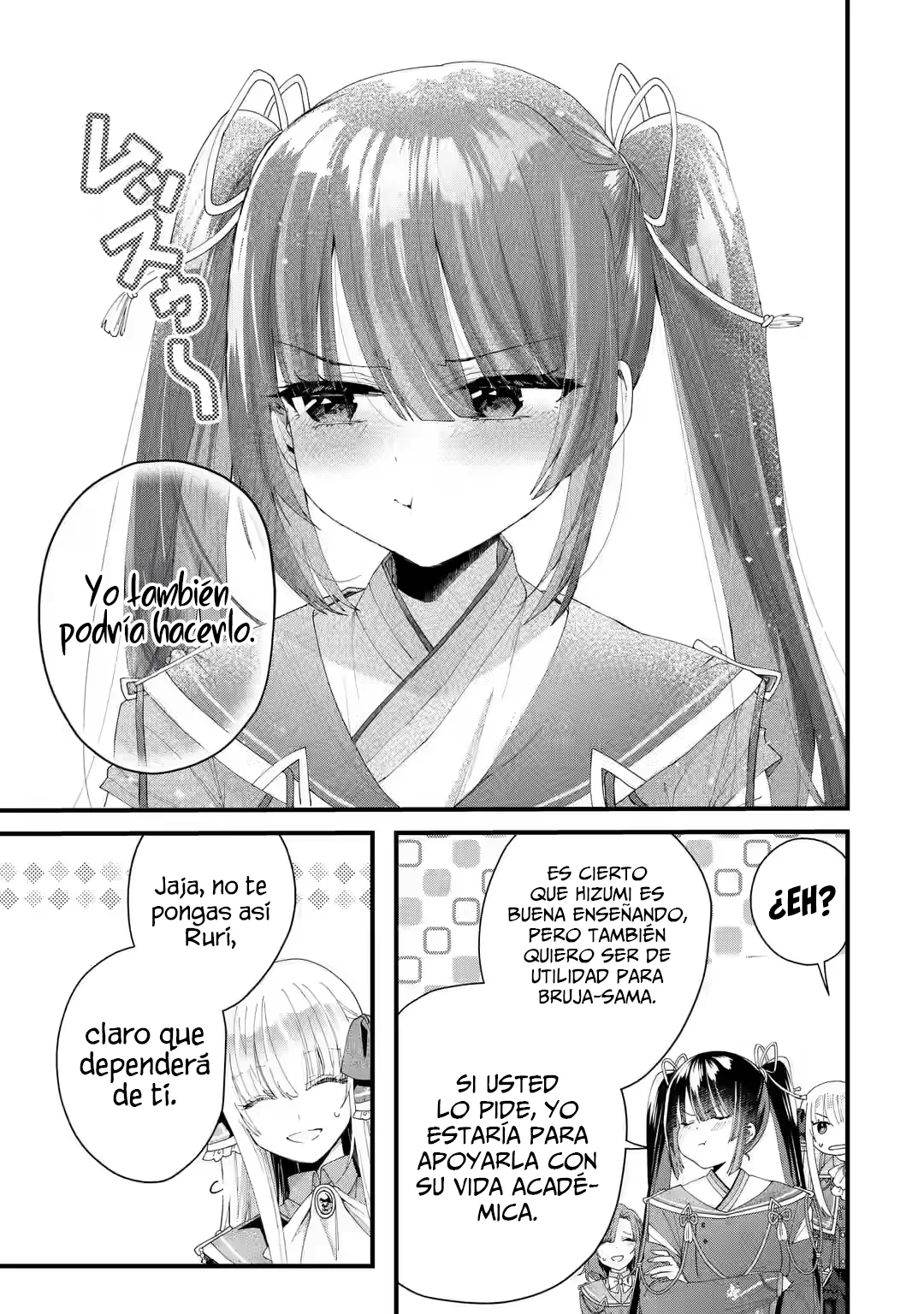 Ousama no Proposal Capítulo 3 - Page 24