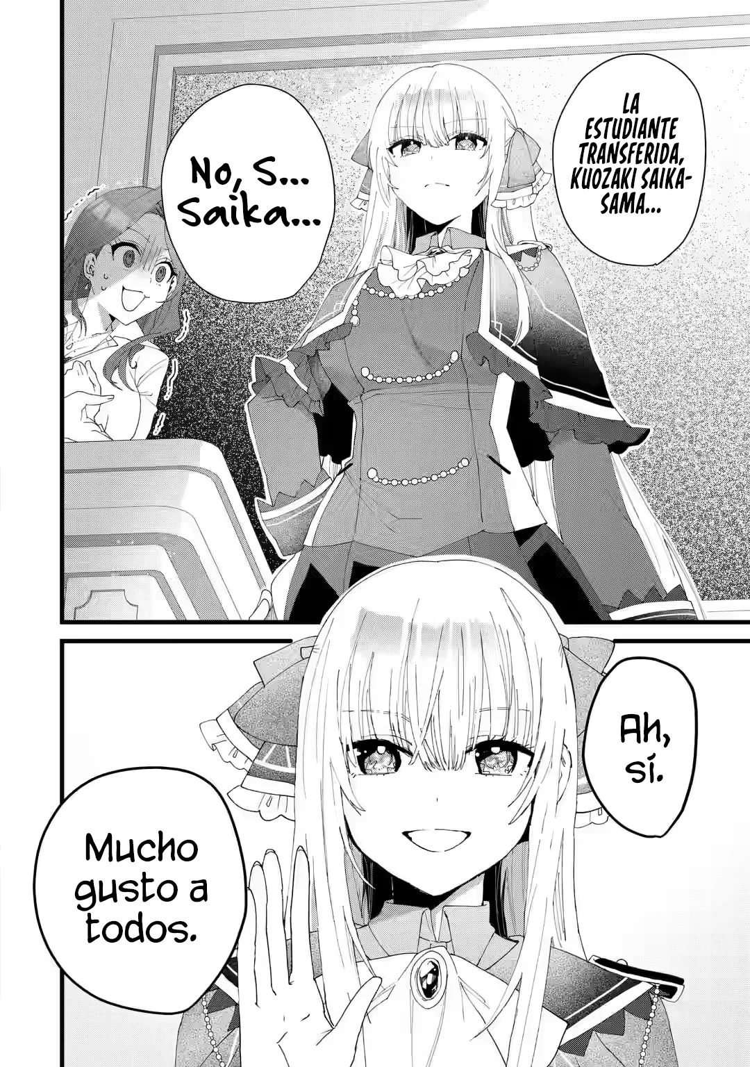 Ousama no Proposal Capítulo 3 - Page 3
