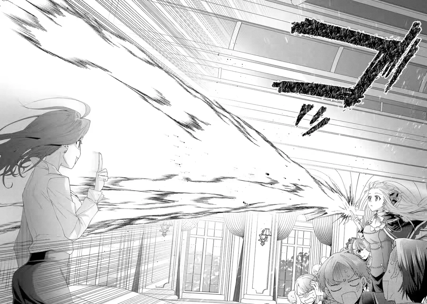 Ousama no Proposal Capítulo 3 - Page 39