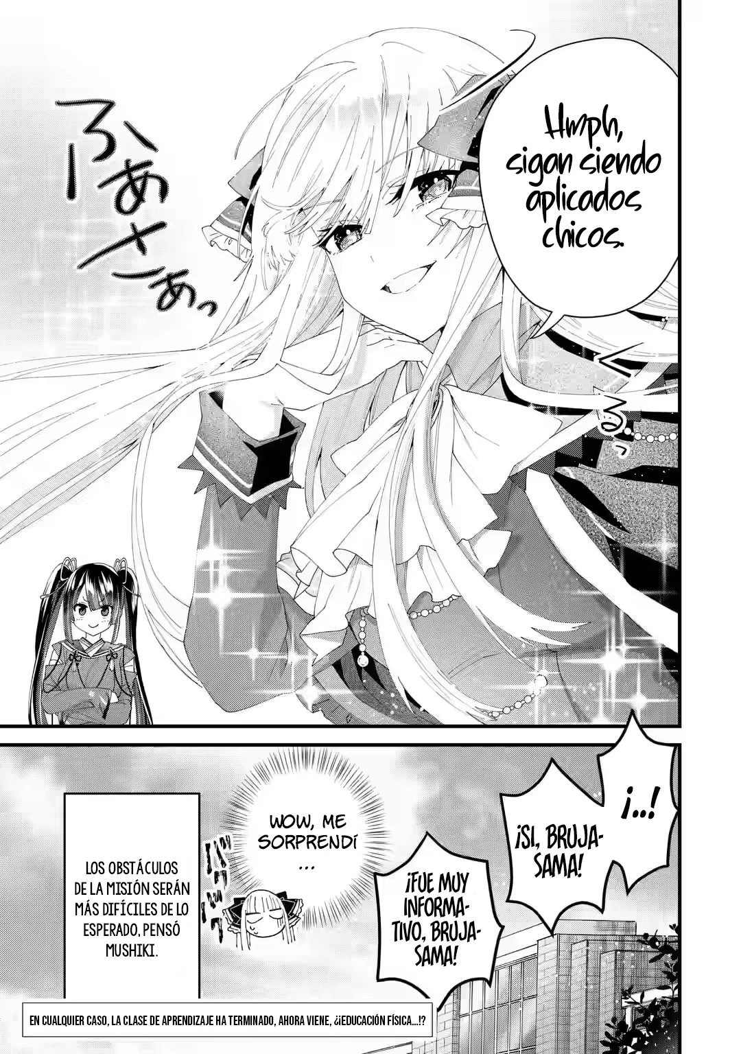Ousama no Proposal Capítulo 3 - Page 43