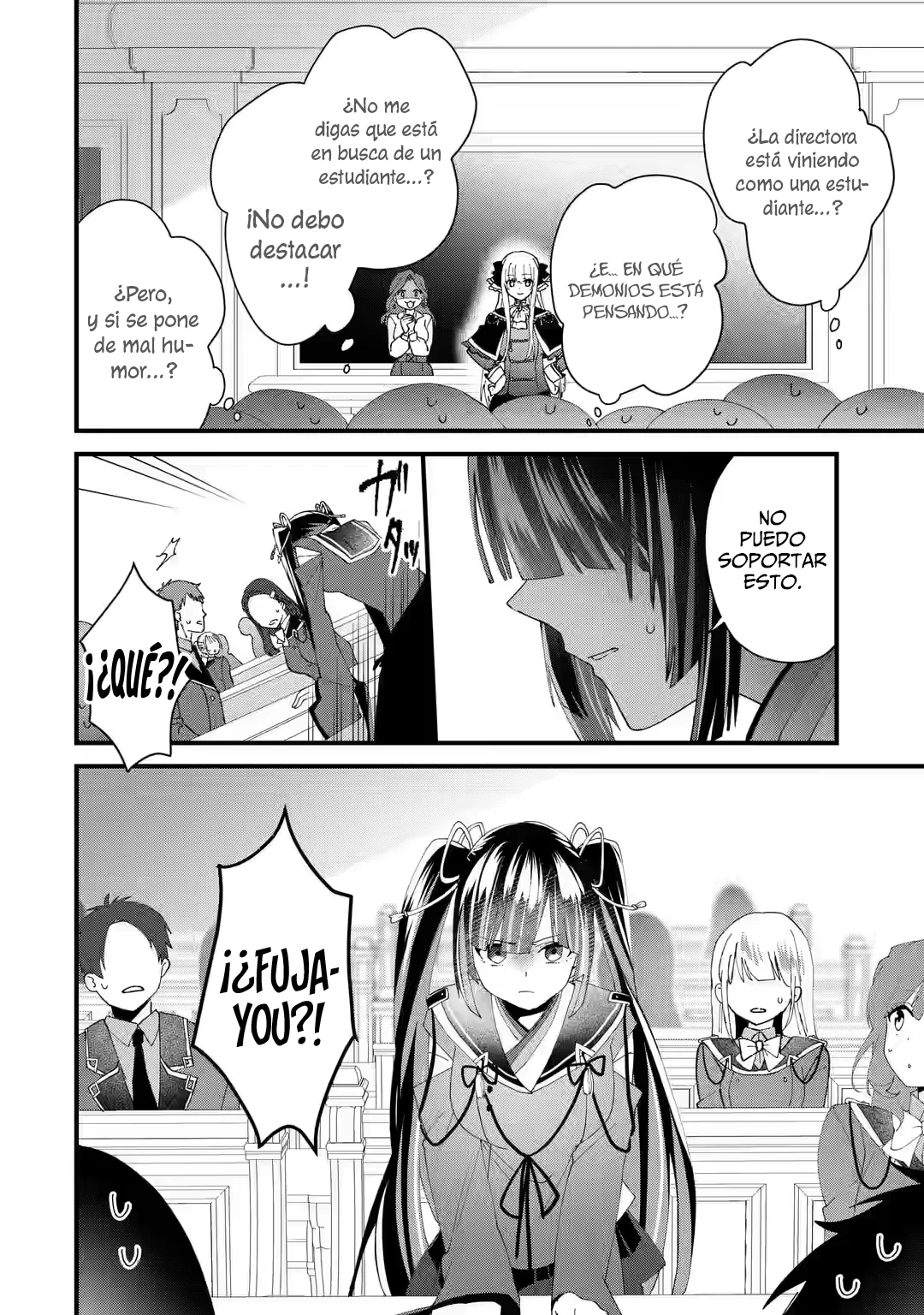 Ousama no Proposal Capítulo 3 - Page 5