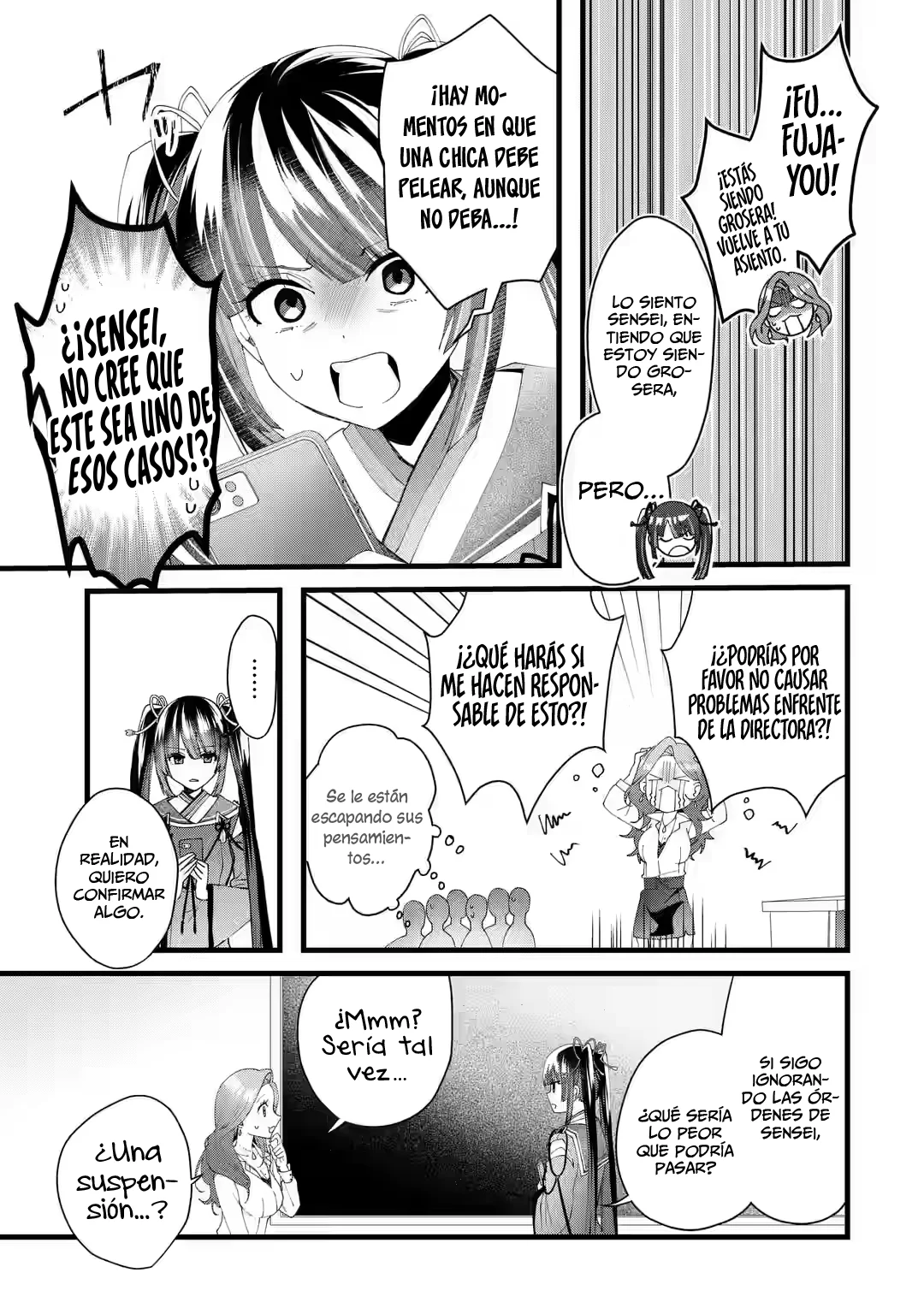 Ousama no Proposal Capítulo 3 - Page 8