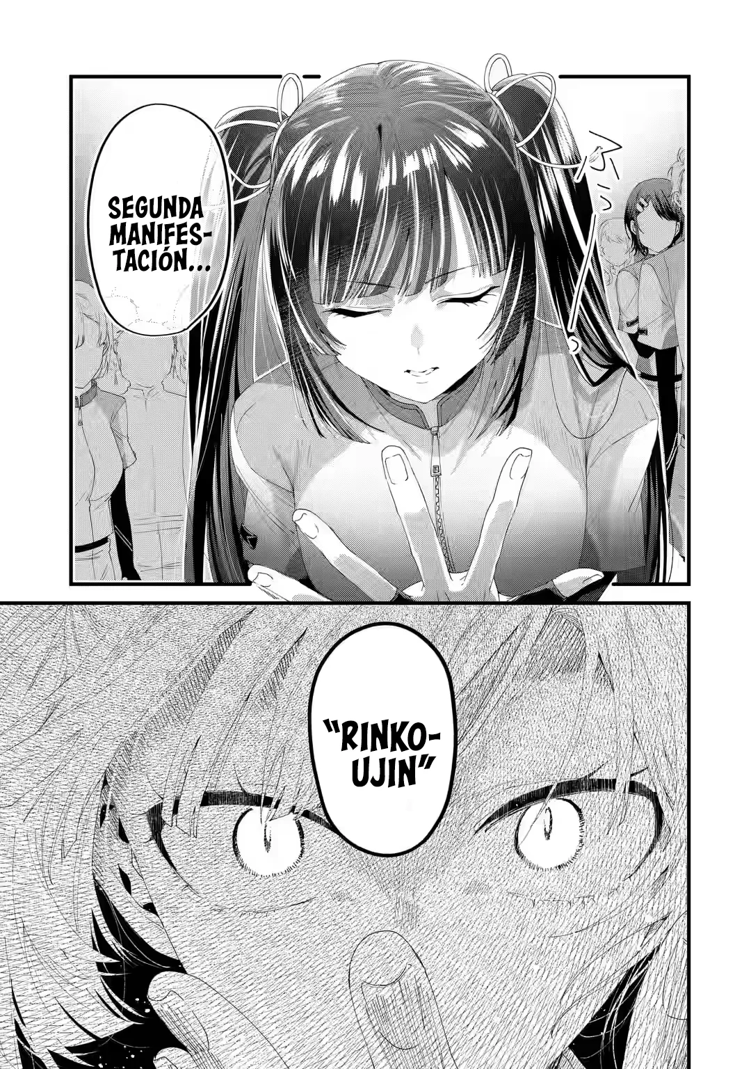 Ousama no Proposal Capítulo 4 - Page 12