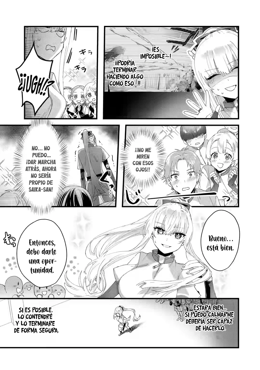 Ousama no Proposal Capítulo 4 - Page 16