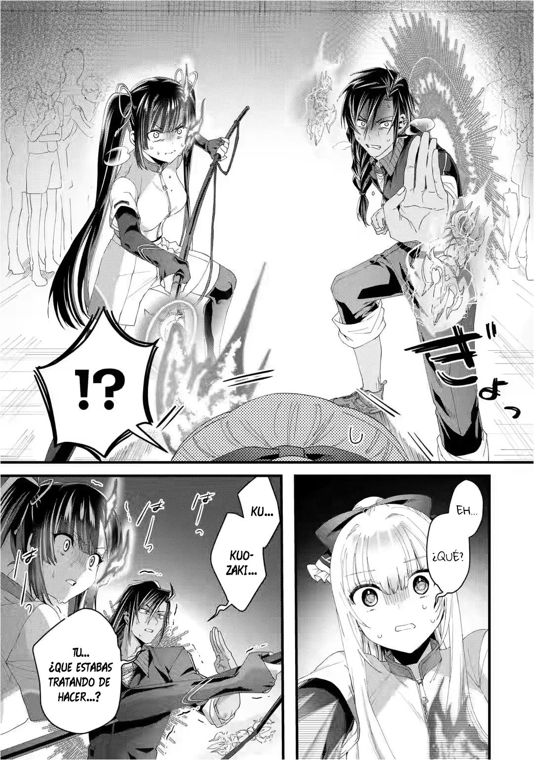 Ousama no Proposal Capítulo 4 - Page 18