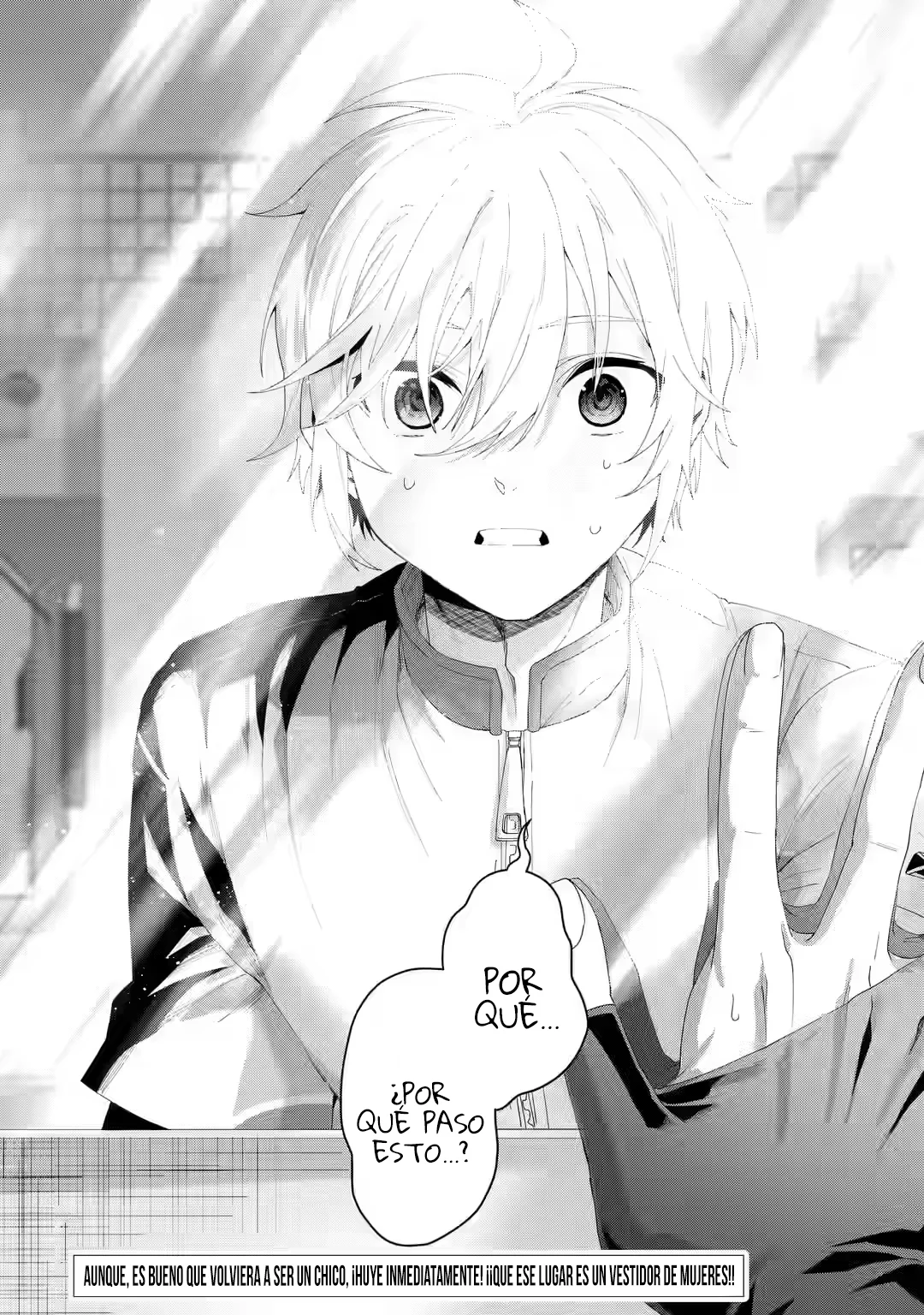 Ousama no Proposal Capítulo 4 - Page 30