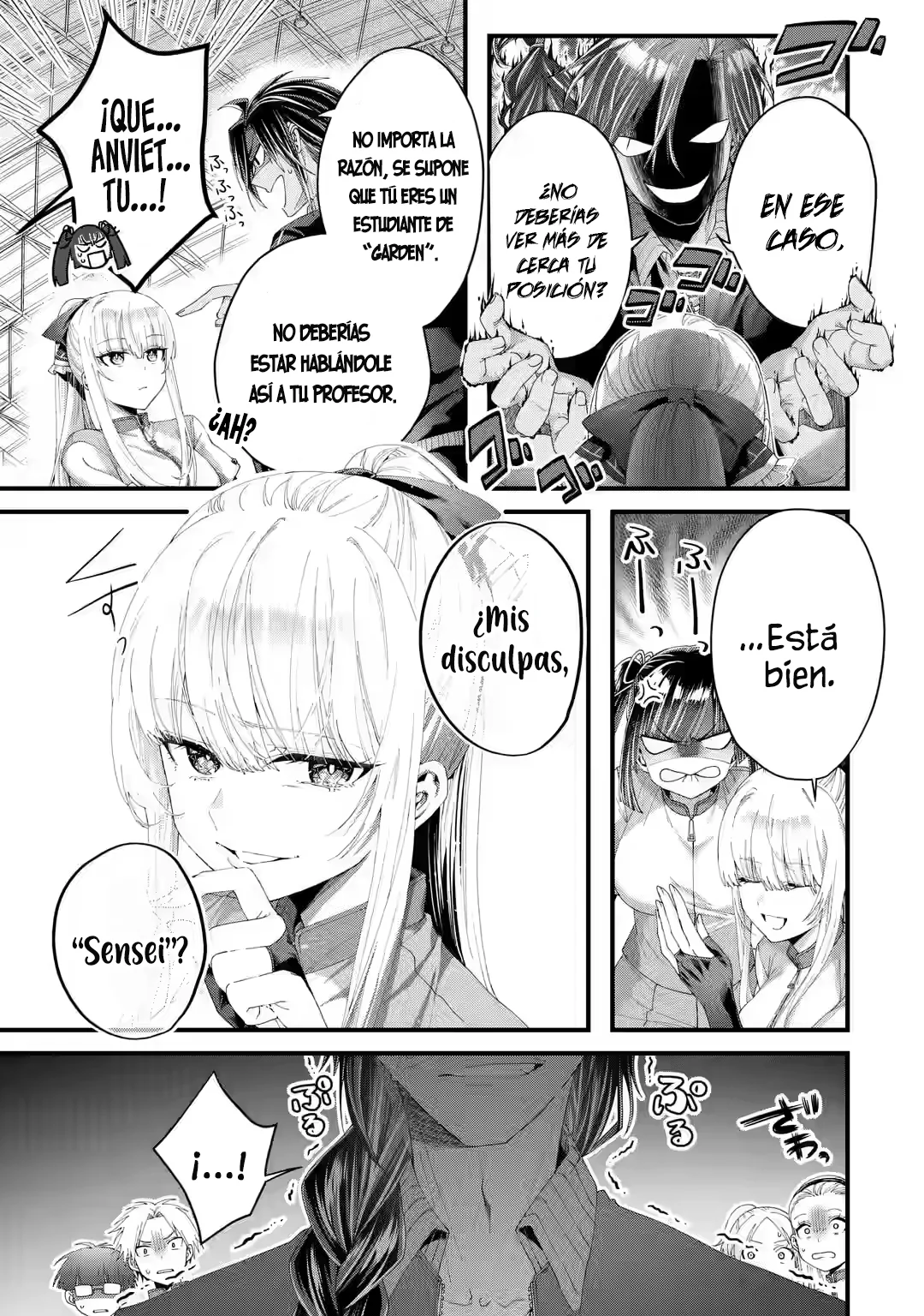 Ousama no Proposal Capítulo 4 - Page 6