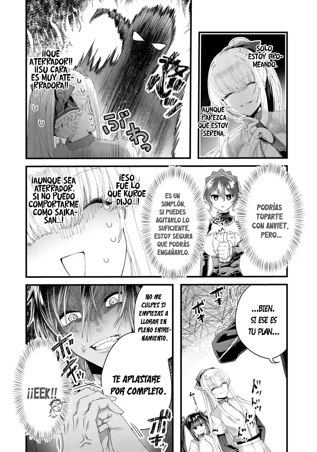 Ousama no Proposal Capítulo 4 - Page 7