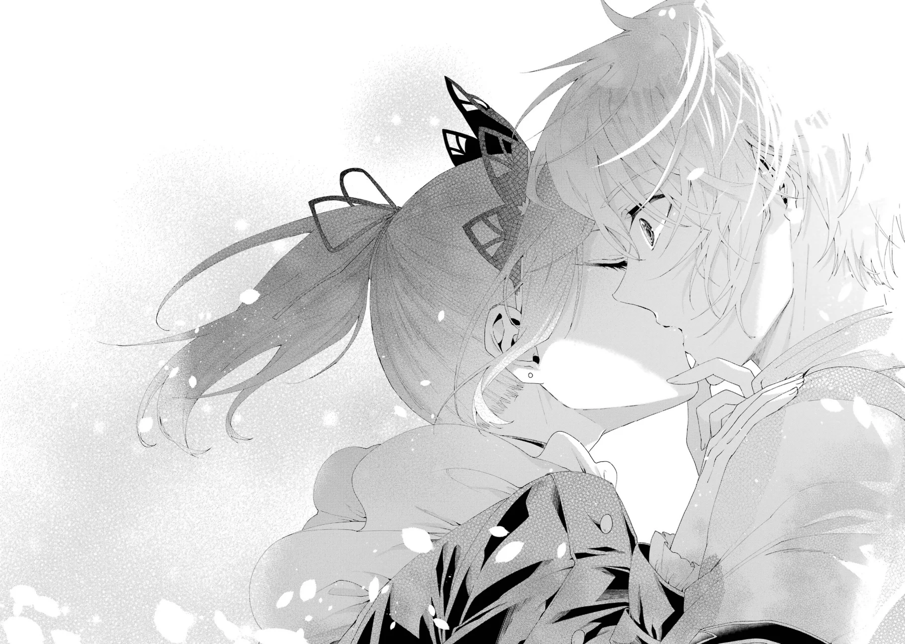 Ousama no Proposal Capítulo 5 - Page 12
