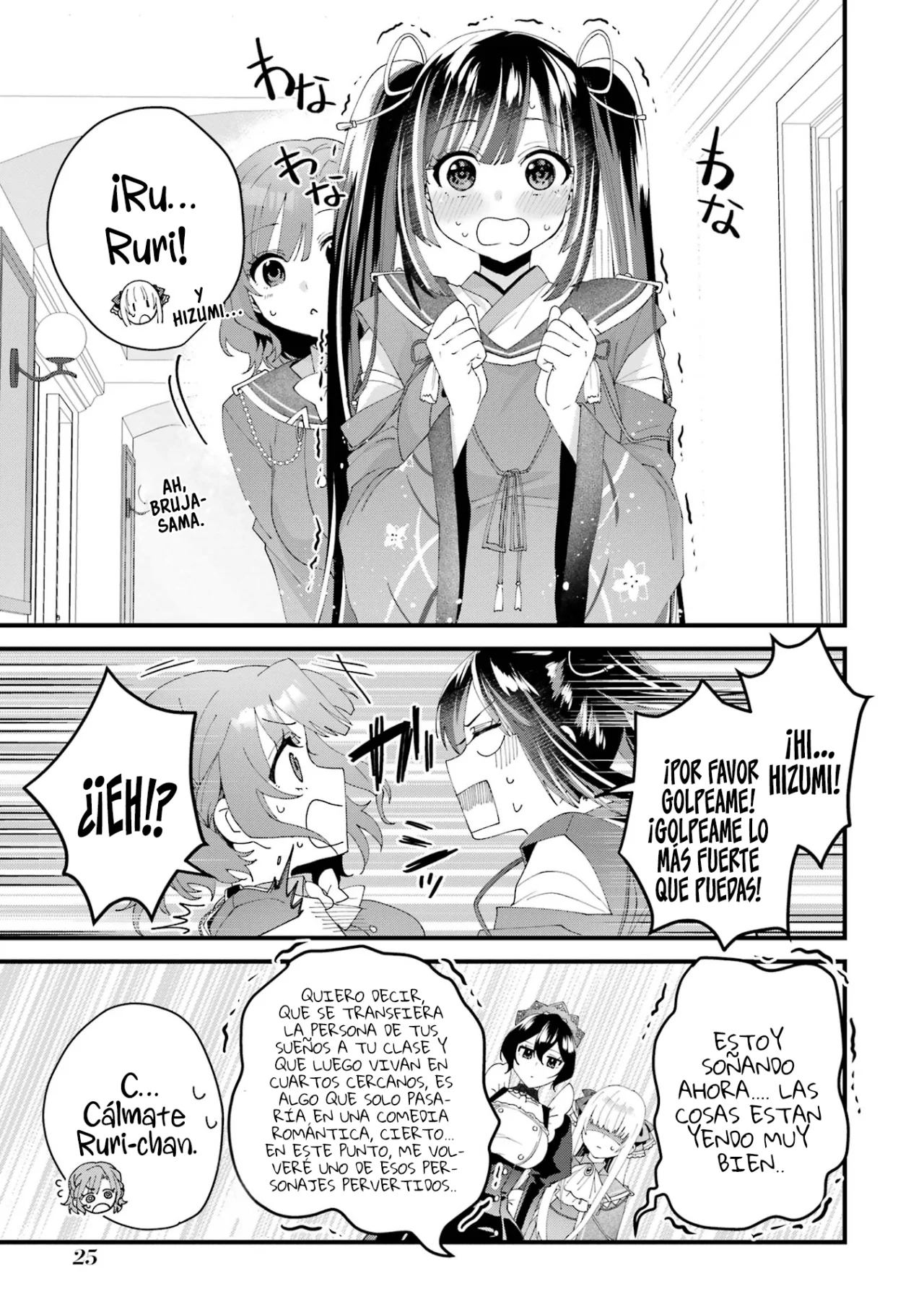Ousama no Proposal Capítulo 5 - Page 24