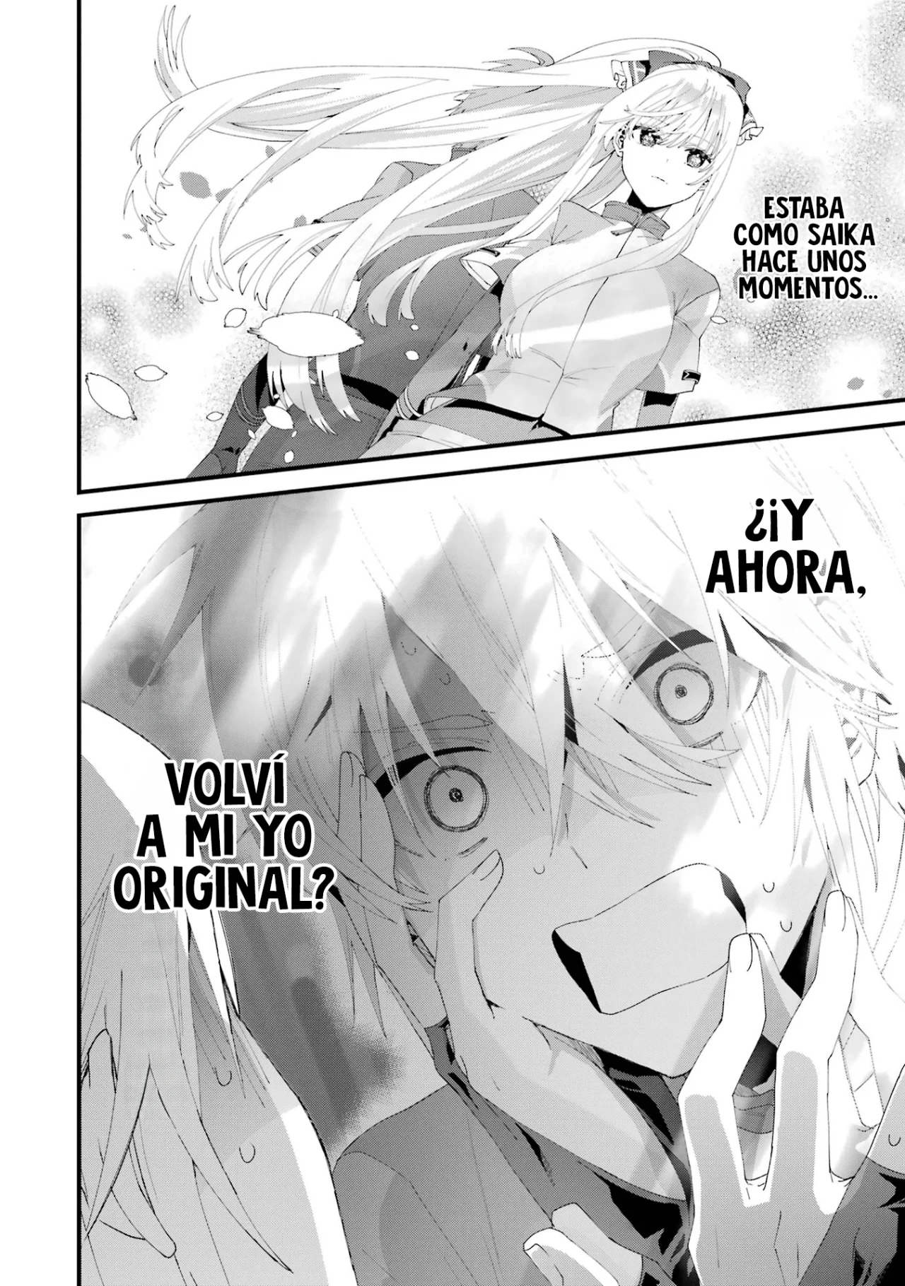 Ousama no Proposal Capítulo 5 - Page 4