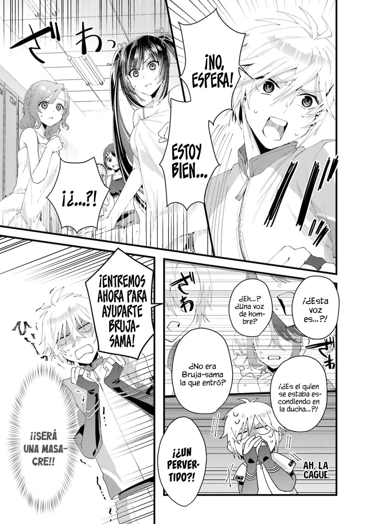 Ousama no Proposal Capítulo 5 - Page 7