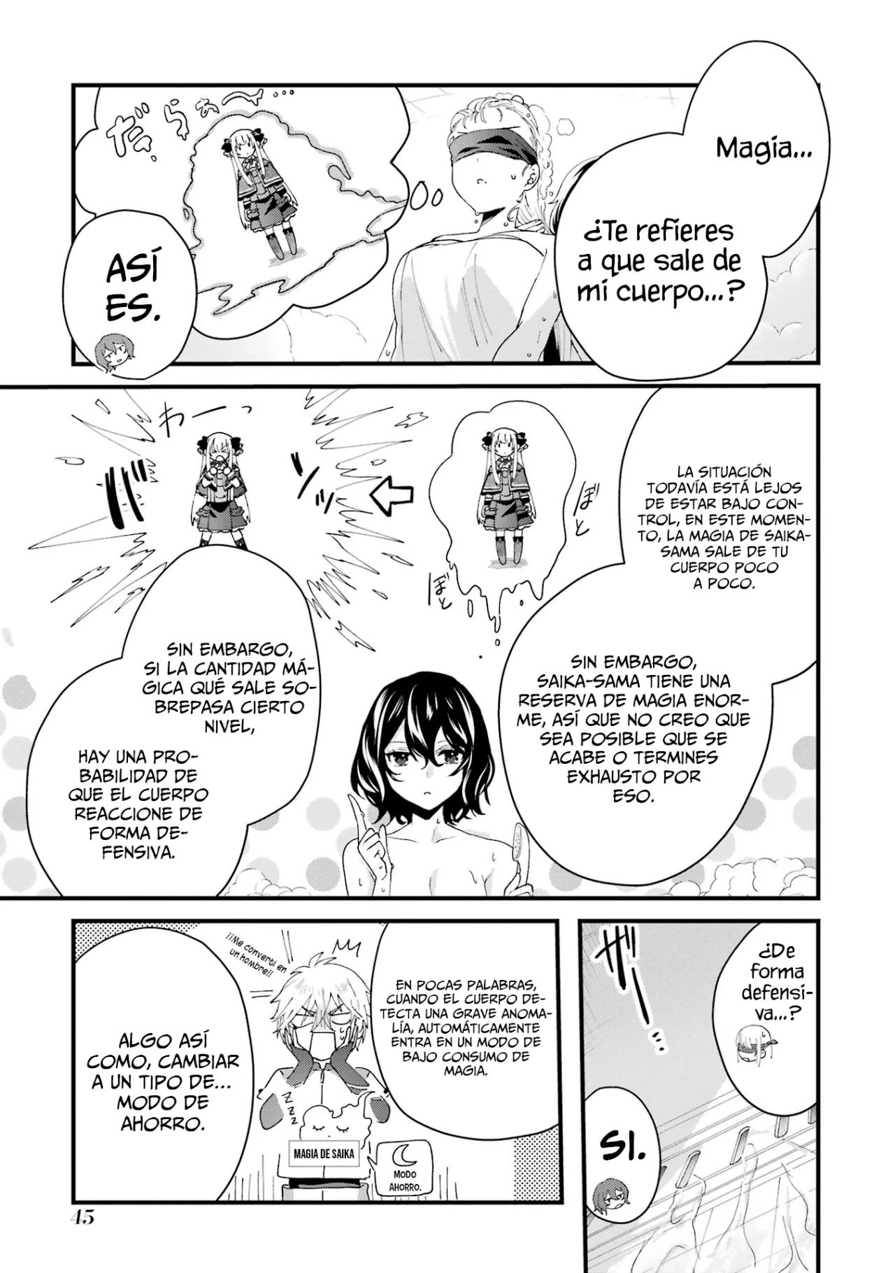 Ousama no Proposal Capítulo 6 - Page 13