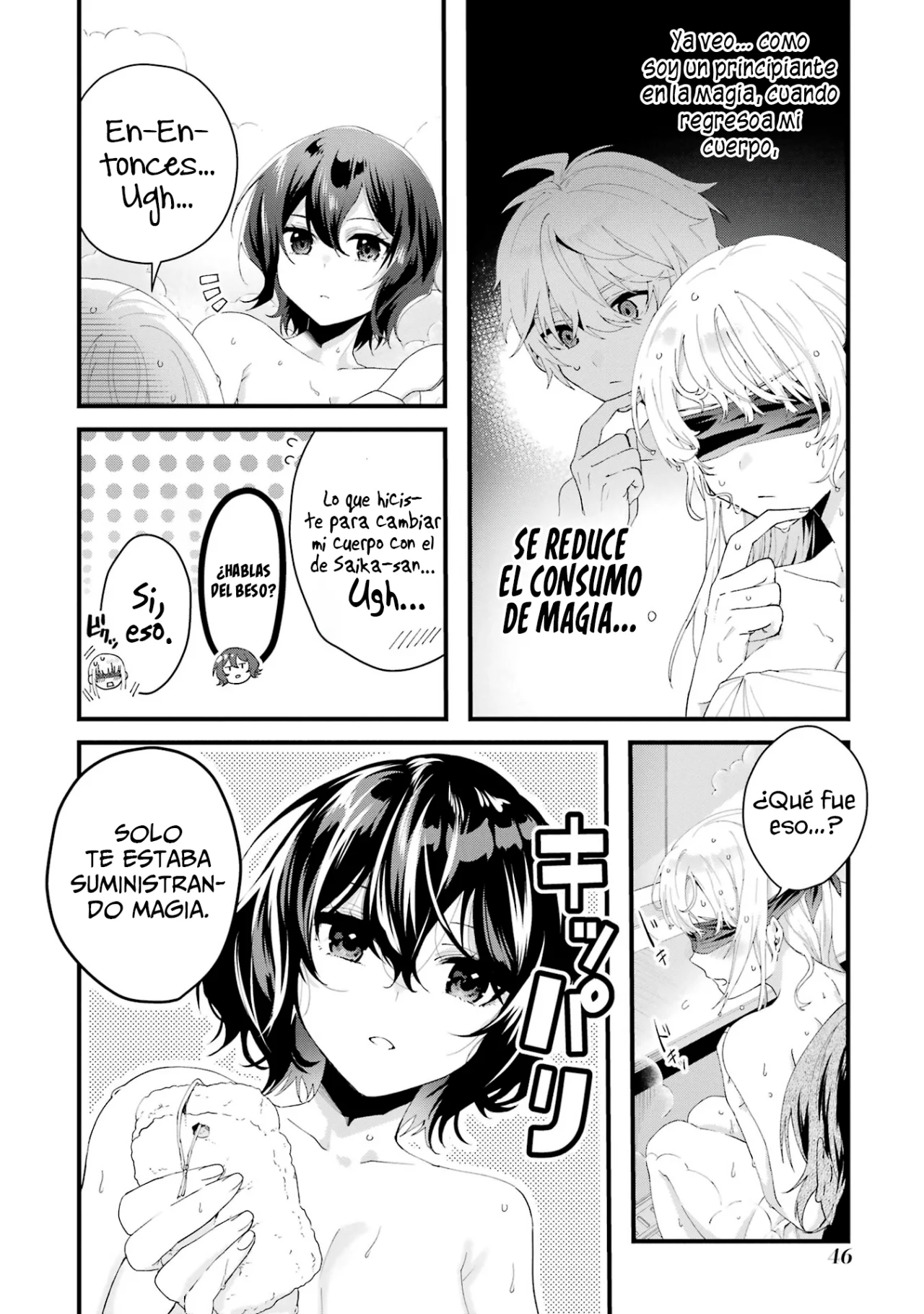 Ousama no Proposal Capítulo 6 - Page 14