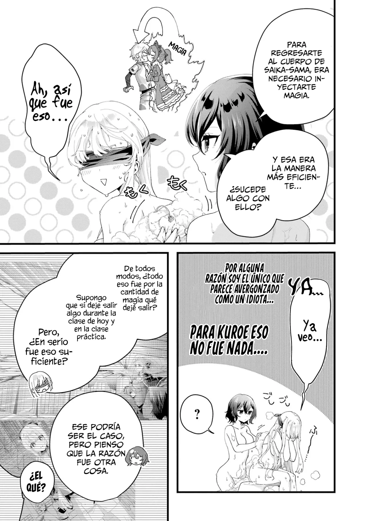 Ousama no Proposal Capítulo 6 - Page 15