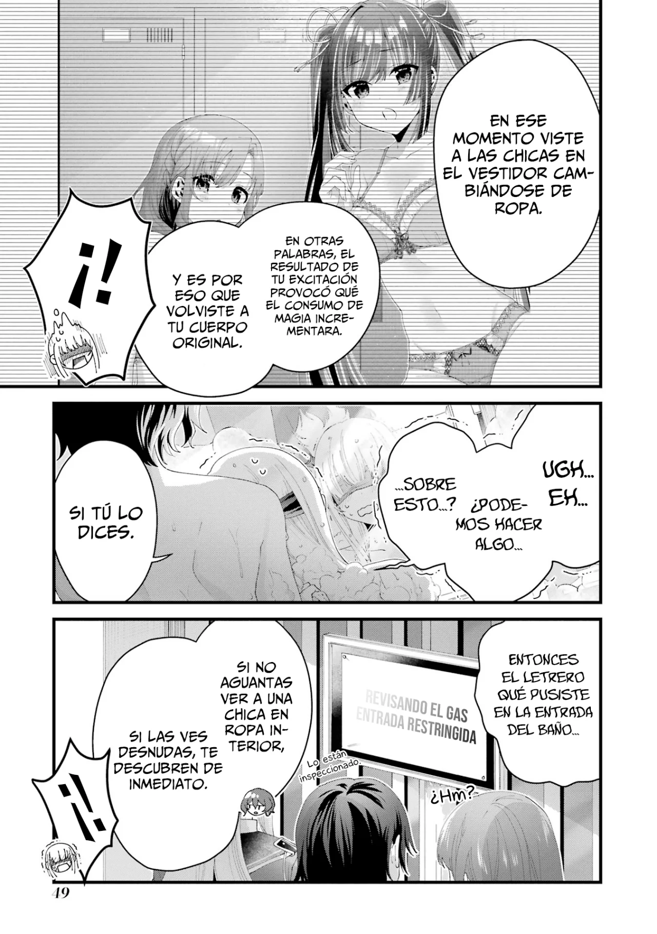 Ousama no Proposal Capítulo 6 - Page 17