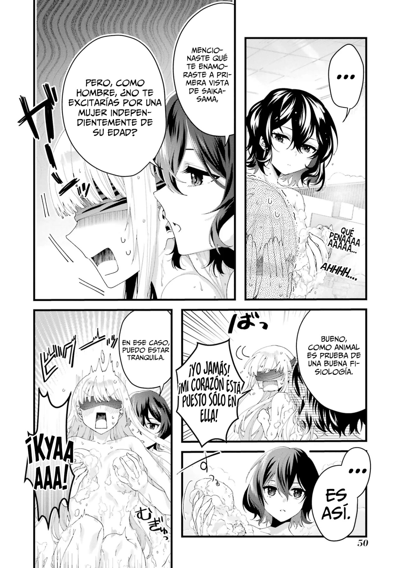 Ousama no Proposal Capítulo 6 - Page 18